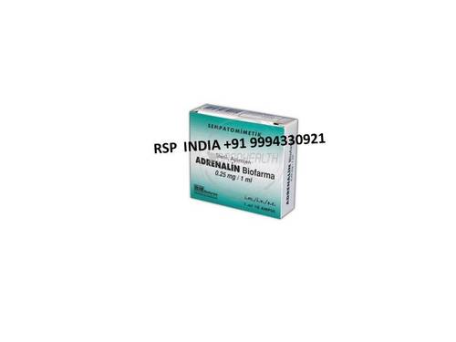 Adrenalin 0.25mg 1ml By IMPHAL-RAVI SPECIALITIES PHARMA PRIVATE LIMITED