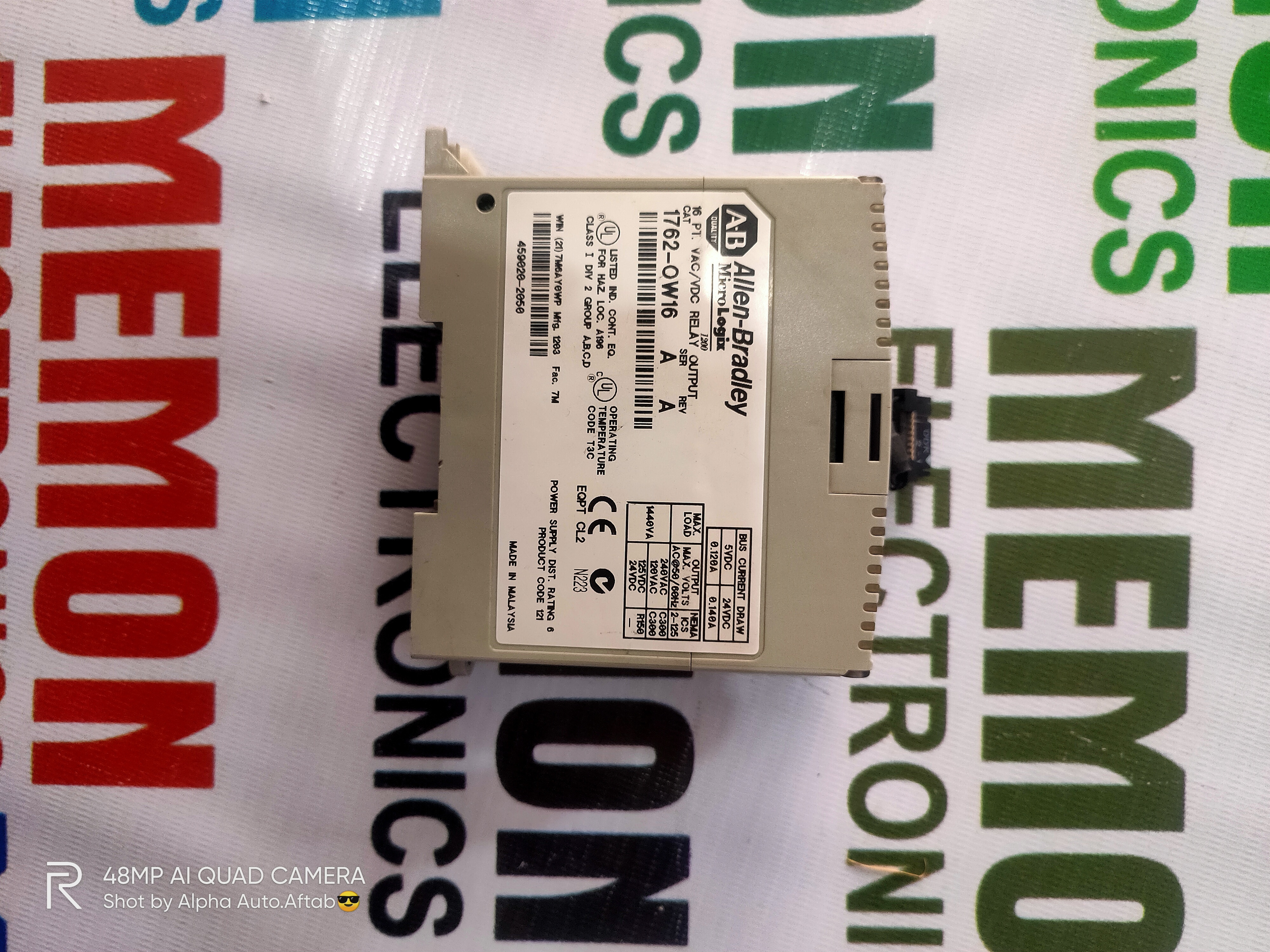 à®à®²à®©à¯ பிராà®à¯à®²à®¿ 1762-OW16