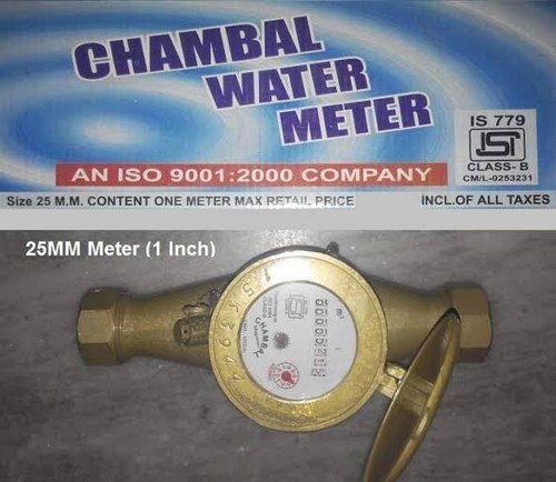 Chambal Water Meter (Nbwr/2-50-500) By CG TRADING