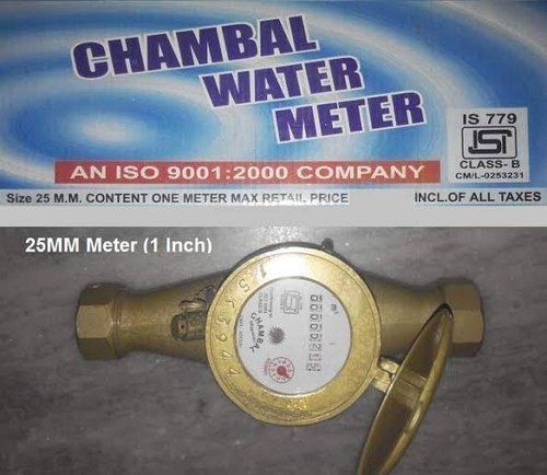 Chambal Water Meter (Nbwr/2-50-500)
