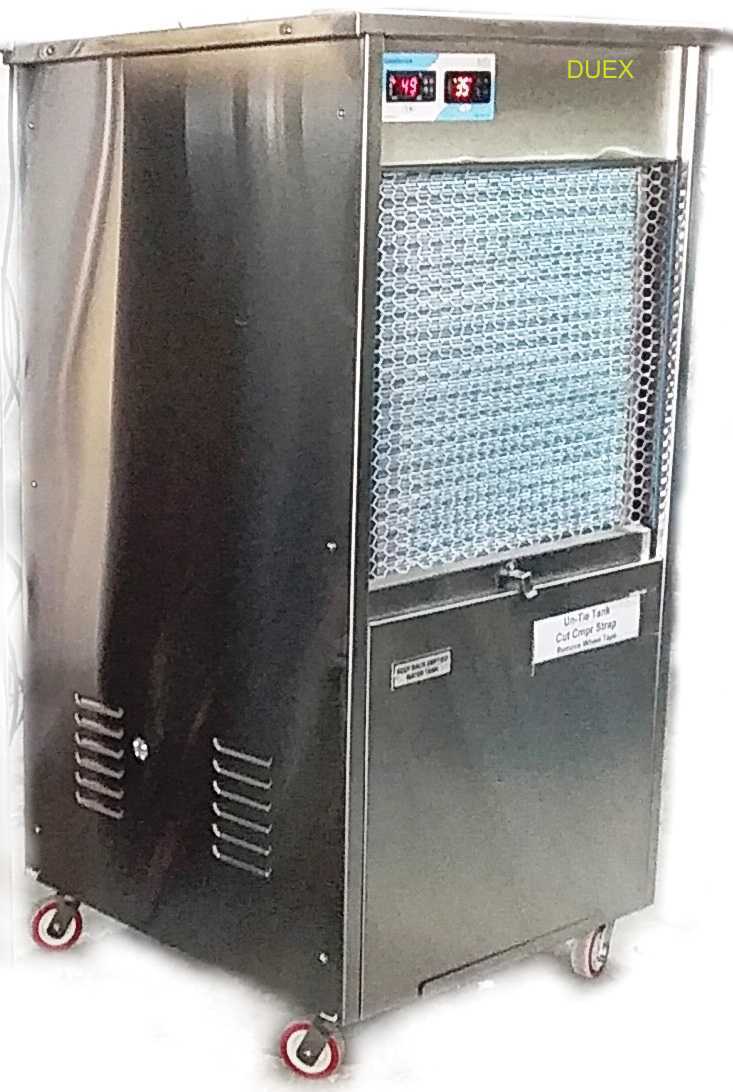 Commercial Dehumidifier