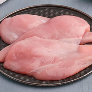 Breast And Boneless Chicken