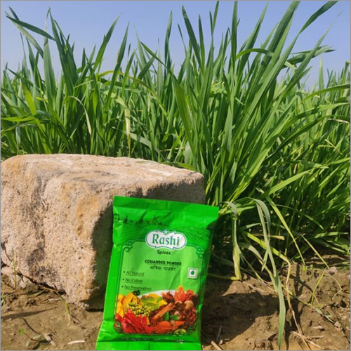 Coriander Powder