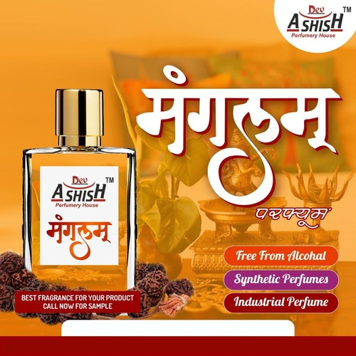 Mangalam Perfumes - Brand Name: Dev Ashish Perfumery House