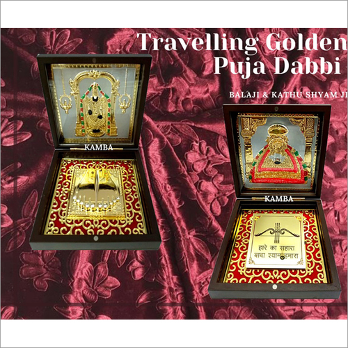 Balaji And Kathu Shyam Ji Puja Dabbi