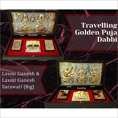 Laxmi Ganesh And Sarawati (Big) Puja Dabbi