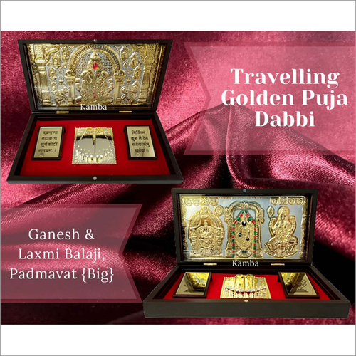 Ganesh And Laxmi Balaji Padmavat  Puja Dabbi