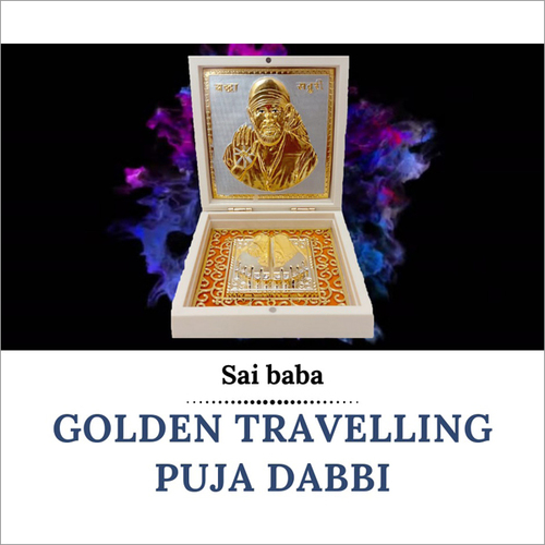 Golden Travelling Puja Dabbi