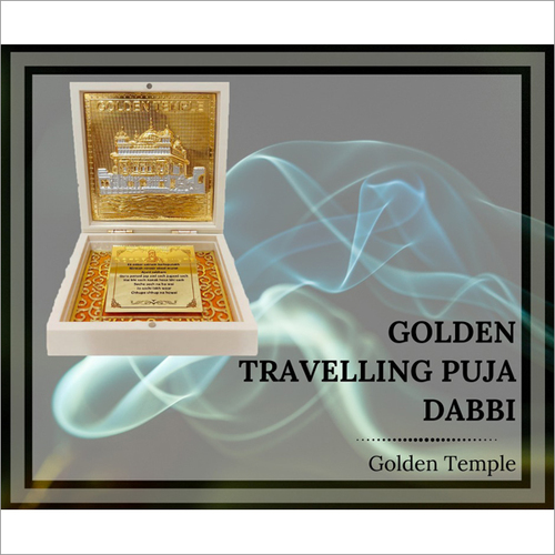 Golden Temple Puja Dabbi