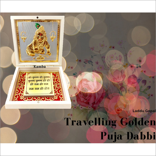 Travelling Puja Dabbi