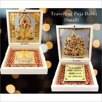 Kamba Travelling Puja Dabbi