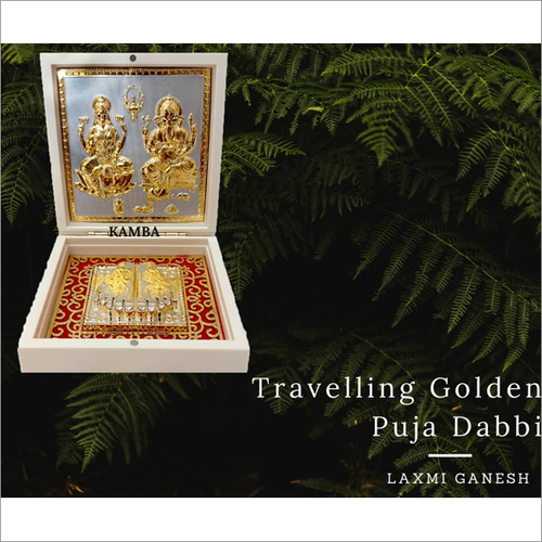 Laxmi Ganesh Travelling Puja Dabbi