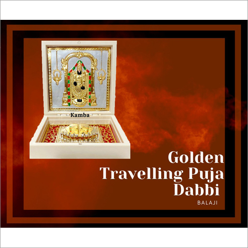Balaji Golden Travelling Puja Dabbi