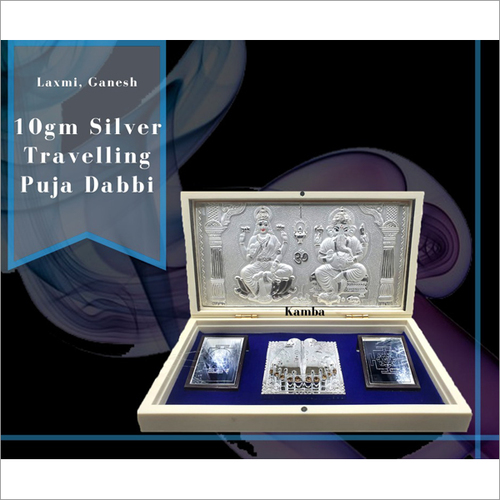 Laxmi Ganesh 10gm Silver Travelling Puja Dabbi