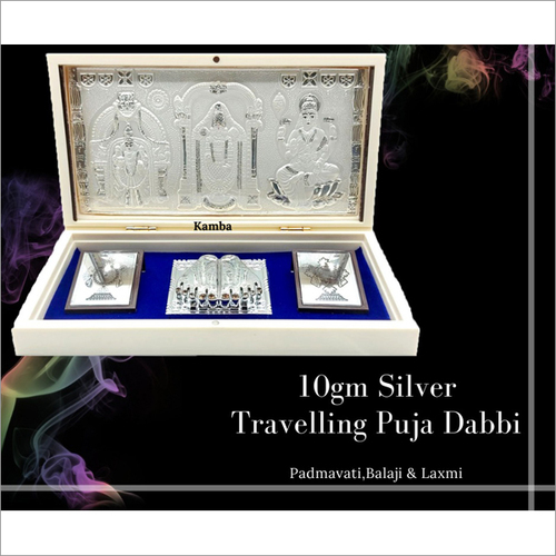 Padmavati Balaji & Laxmi 10gm Silver Travelling Puja Dabbi