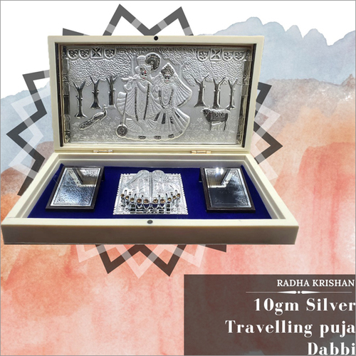 Radha Krishan 10gm Silver Travelling Puja Dabbi