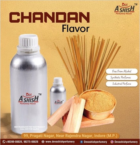 Chandan Perfume