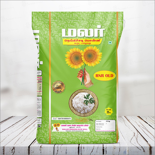 Old Ponni Rice