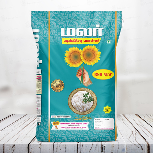 New Ponni Rice
