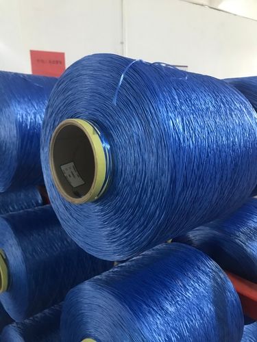 High Tenacity Polyester Yarn