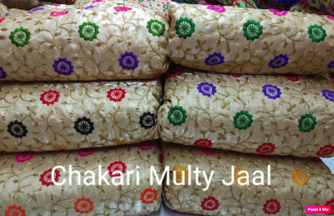 Multi Colours Embroidery