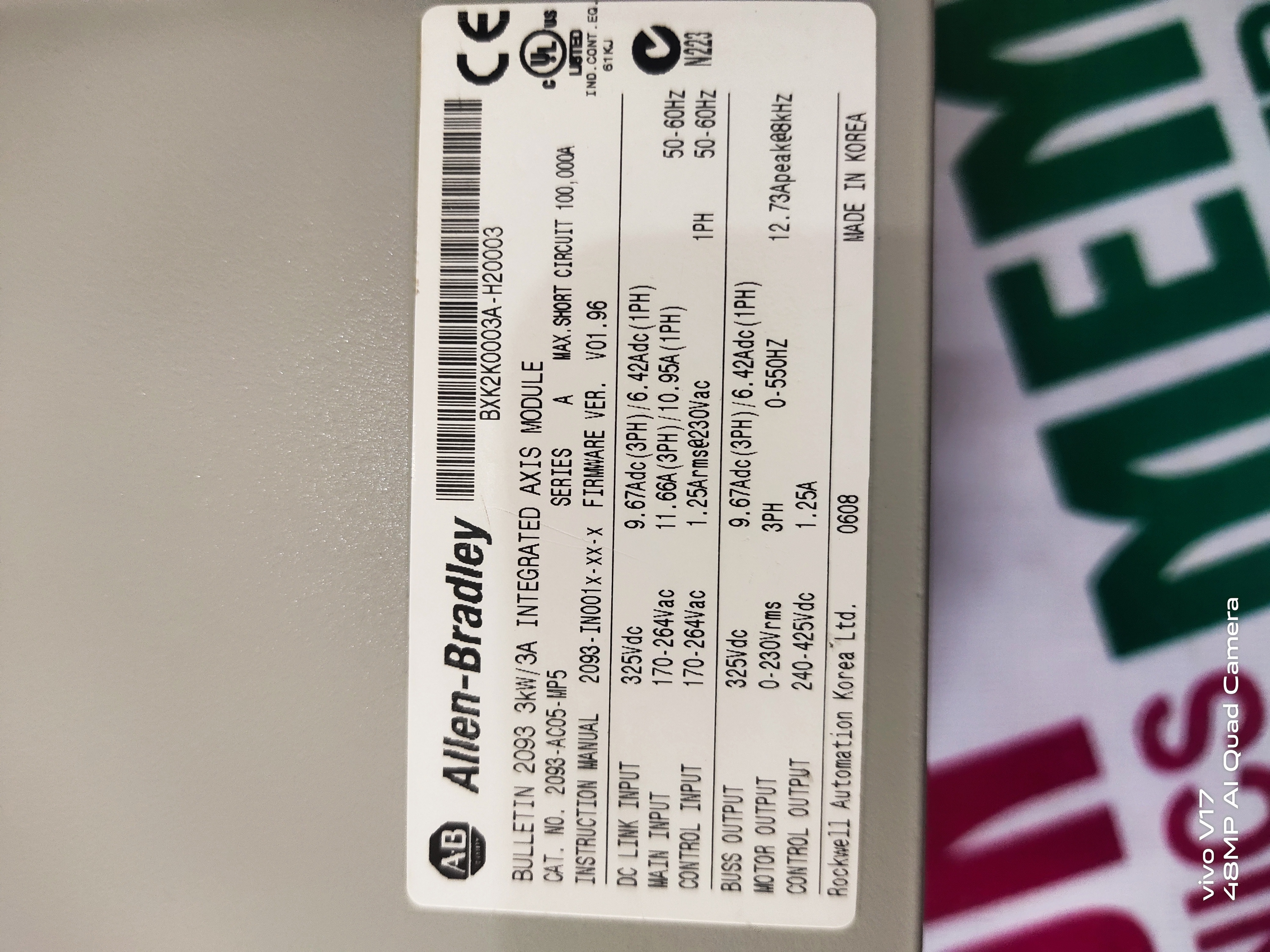 à®à®¿à®©à¯à®à®¿à®à¯à®¸à¯ 2093-à®à®à®¿ 05-à®à®®à¯à®ªà®¿ 5