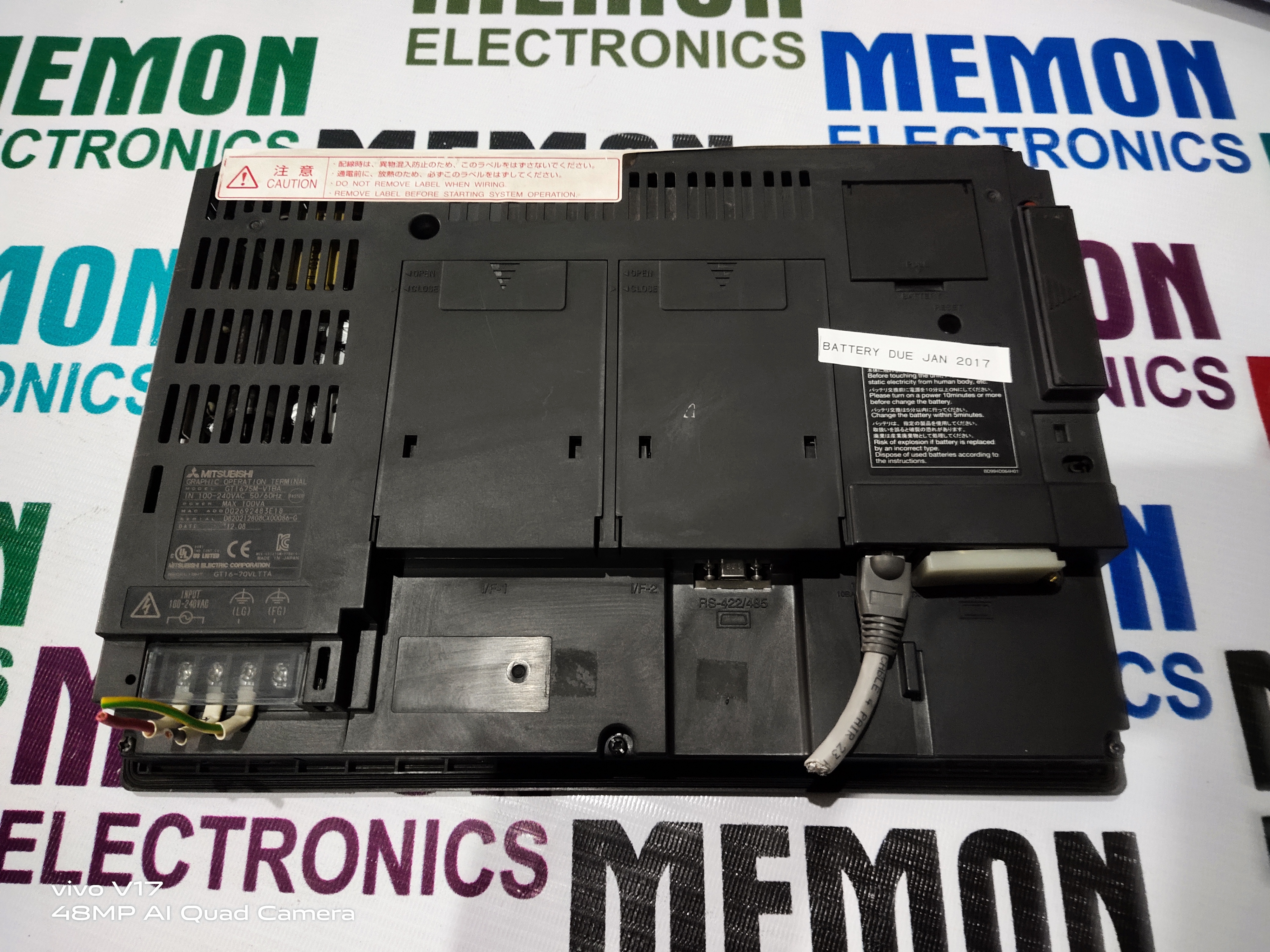 மிà®à¯à®à¯à®ªà®¿à®·à®¿ GOT1000