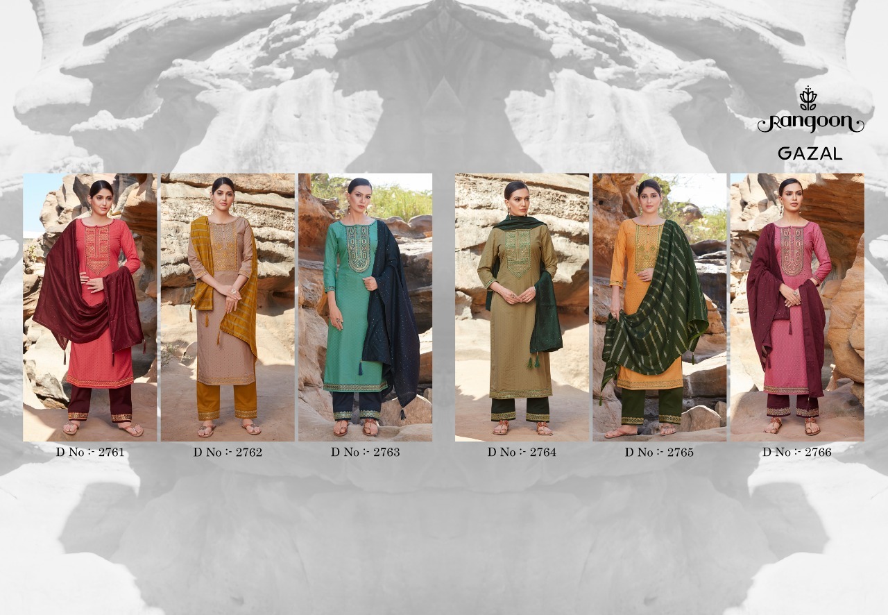 Rangoon Gazal Silk Weaving Buti And Siquence Work Readymade Suit Catalog