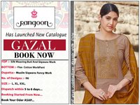 Rangoon Gazal Silk Weaving Buti And Siquence Work Readymade Suit Catalog