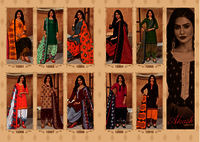 Akash Creation Padmavati Vol 12 Cotton Printed Patiyala Dress Material Catalog