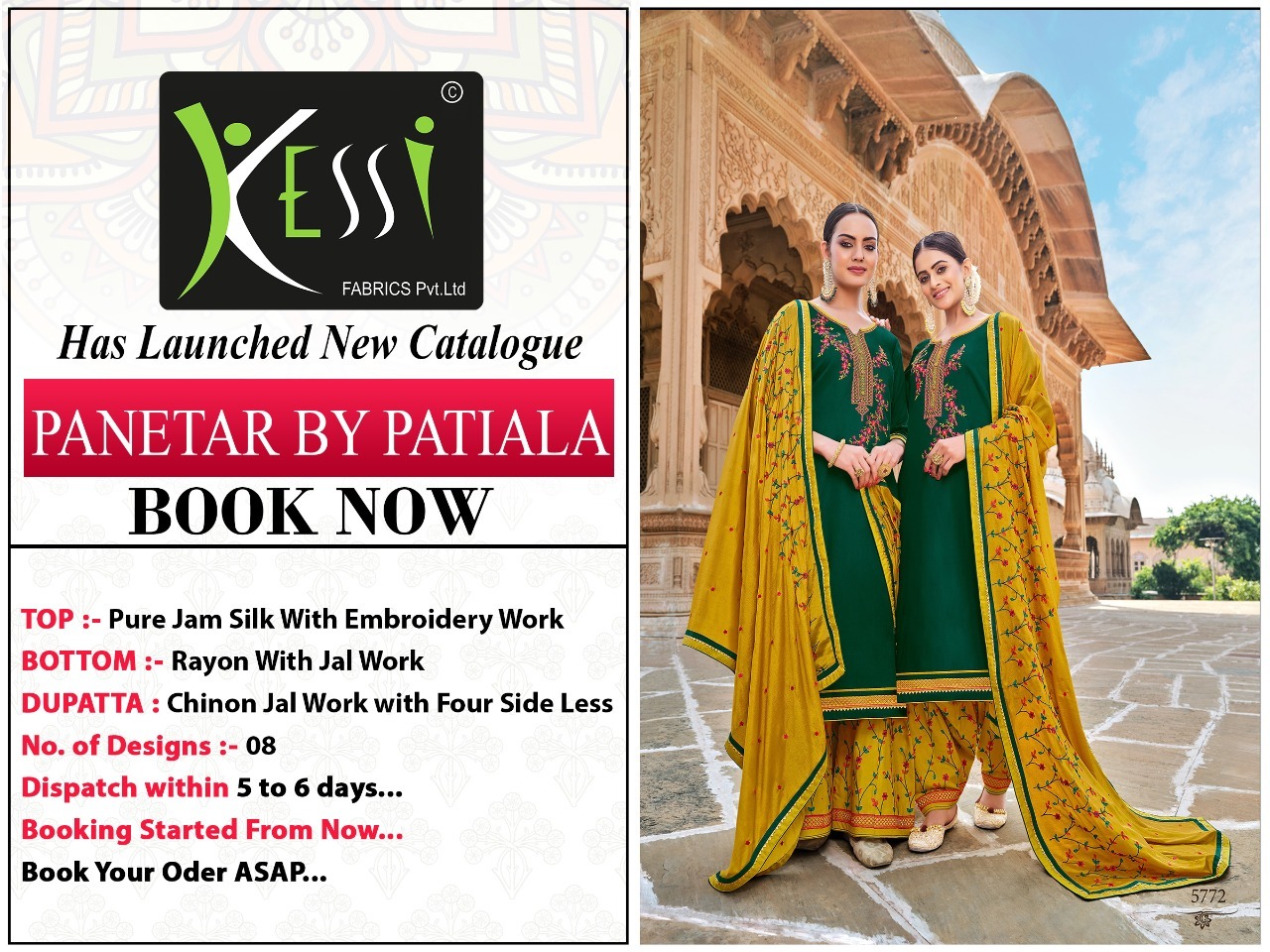 Kessi Fabrics Panetar By Patiyala Jam Silk With Embroidery Work Dress Material Catalog