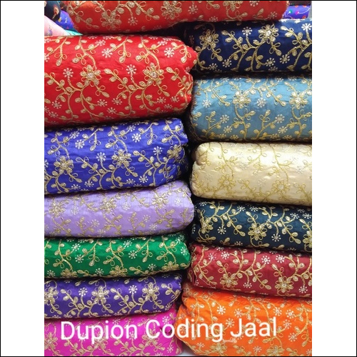 Dupion Coding Jaal Embroidery fabric