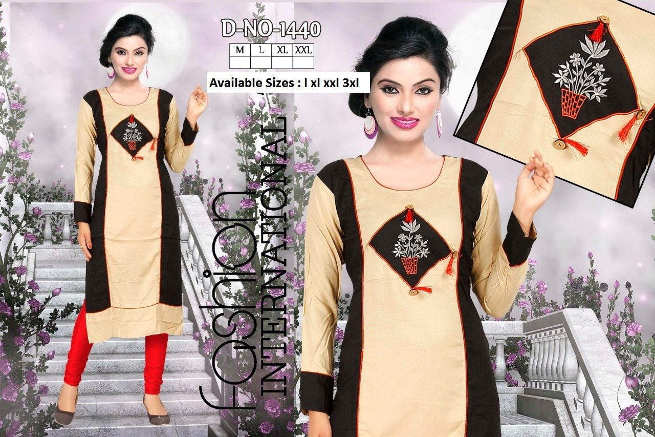 Branded Rayon Kurti