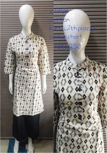 Kurti with Pant