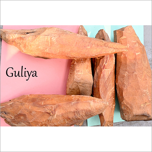 Guliya
