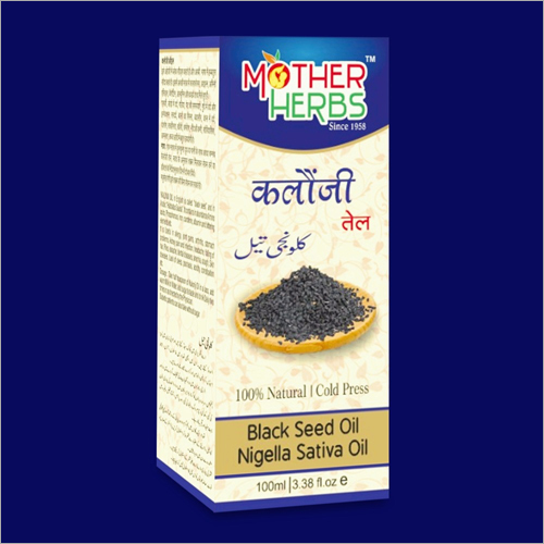 100 ml Black Seed And Nigella Sativa Oil 100 ml Black Seed And Nigella Sativa Oil