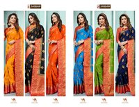 Sangam Prints Rosie Silk Printed Saree Catalog