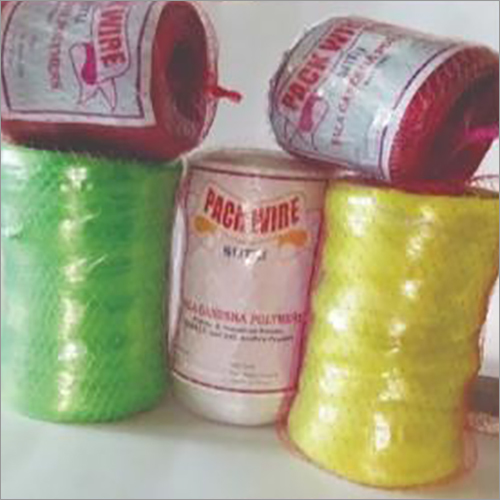 Virgin Plastic Sutli - Eco-Friendly Plain Rope | Versatile for Commercial and Household Applications