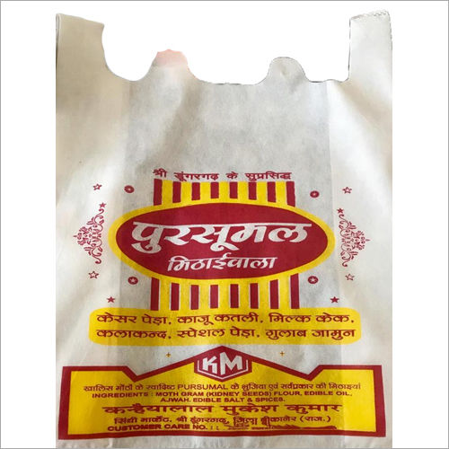 W Cut Non Woven Bags