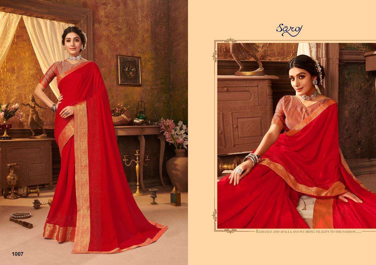 Saroj Textiles Suhagan Vichatri Silk Printed Saree Catalog