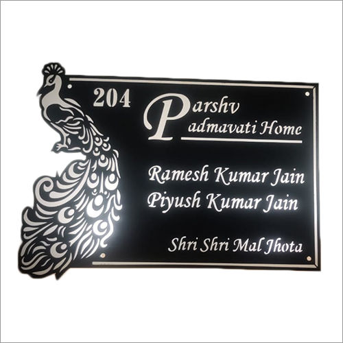 Designer Name Plate