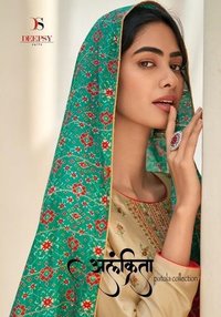 Deepsy Suits Alankrita Mahya Silk With Embroidery Work Straight Suit Catalog