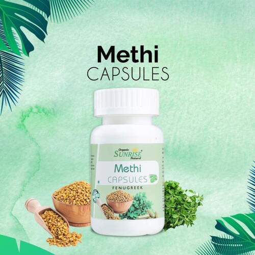 Methi (Fenugreek) Capsules