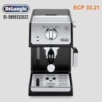 DELONGHI ECP 33.21 COFFEE MACHINE 9899332022
