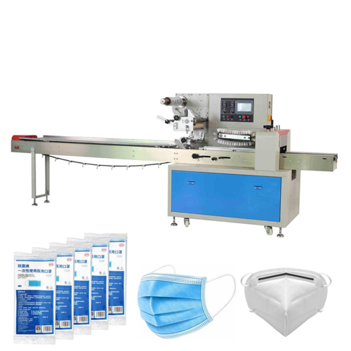 Upper-paper Flow Packing Machine Face Mask Packing Machine
