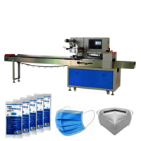 Automatic Flow Pillow Sugar Noddle Cookie Packing Machine