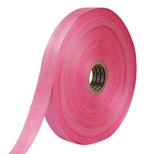 Double Satin NR  Rouge Pink Ribbons25mm/1''inch 20mtr Length