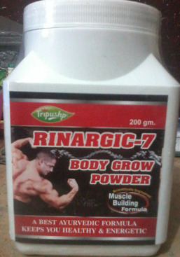 Body Grow Powder