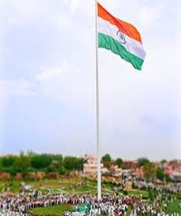 Outdoor National Flags