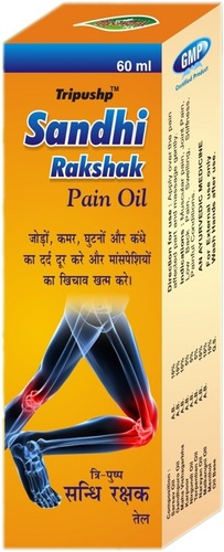 Rakshak Pain Oil